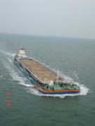 Sand Carrier 106 - hopper barge