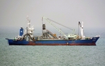 MIGN HUA 28  SUCTION- AND BUCKET DREDGER 
