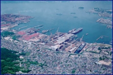 IHI Marine United Inc., Kure Shipyard