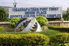 Visakhapatnam Port Trust